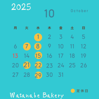 10月のお休みのご案内‼