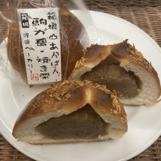 季節限定あんぱん『焼き栗あんぱん』登場‼